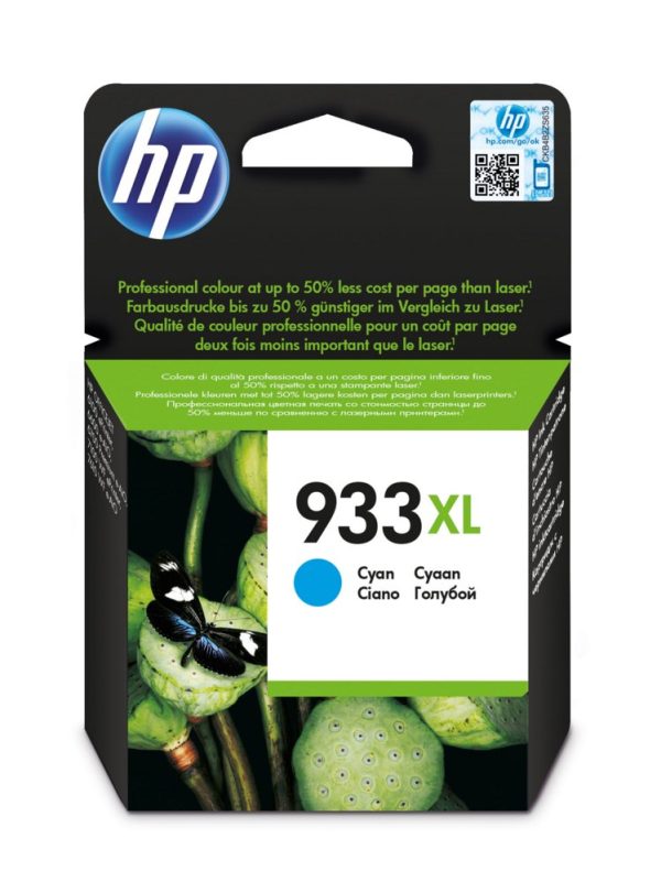 HP 933XL originele high-capacity cyaan inktcartridge - Afbeelding 2