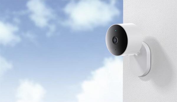 Xiaomi outdoor camera AW200 - Afbeelding 6